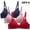 Multicolor #11, variant on Womens Bras 3 Pack Slim Fit Solid Color Comfort Spaghetti Straps Bra Plus Size Durable Casual Wireless Bras