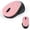 Pink Starry Sky, variant on Space Bluetooth Wireless Mouse with Starry Sky RGB Backlight - Ergonomic Dual Mode Rechargeable Mouse, Type-C Charging - Perfect for Office Can Be Used As A Beautiful Gift