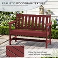 thumbnail image 4 of SERWALL Outdoor Bench for 2-Person, Weather-Resistant HDPE with Aluminum Reinforcement, Supports 660 lbs, Comfortable Seating for Patio, Garden, and Porch, 4 of 13