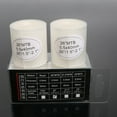 thumbnail image 3 of 2Pcs Puncture Proof Anti-Puncture Tires Liners for MTB Road Bike 26 Inches Tires, 3 of 9