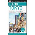 thumbnail image 2 of Top 10 Tokyo (DK Eyewitness Travel Guide), 2 of 2