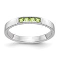 thumbnail image 1 of Solid 14k White Gold 4-stone Simulated Peridot Band, 1 of 1