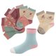 thumbnail image 1 of Calcetines de Tobillo Novedad Unisex Chicas Complimentos Hugo Calcetines unisex, 1 of 10