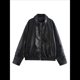 thumbnail image 1 of Chaquetas de para Mujer, Abrigos de Motociclista de Imitación de Gran Tamaño, Ropa de Moda para Otoño Negro S, 1 of 8