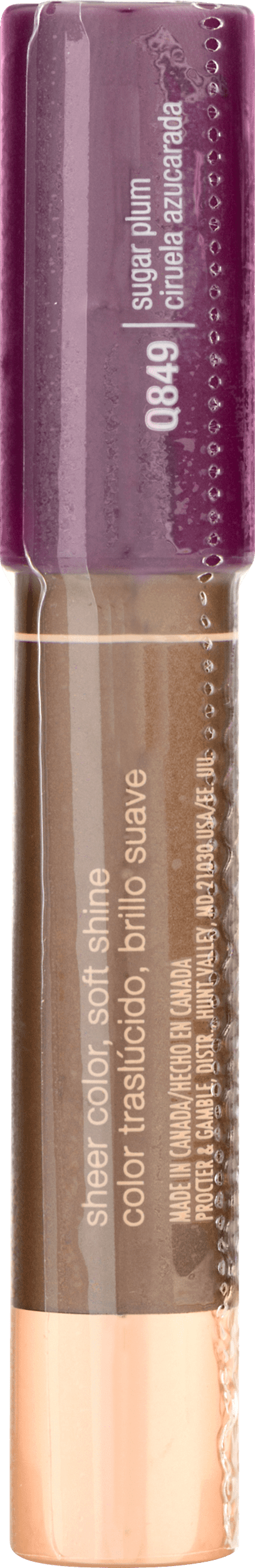 CoverGirl Queen Collection Jumbo Gloss Balm, Sugar Plum [Q849] 0.13 oz (Pack of 4)