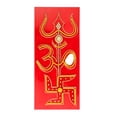 thumbnail image 3 of Decorative Acrylic Trishool/Trishul with Swastik Lord Shiv mahadev Durga Pooja/Indian Traditional Festival Diwali Decorations Pooja Items Trident for Protection Worship for Temple (Size:-8")(Red), 3 of 4