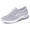 Gray, variant on Women's Breathable Mesh Walking Shoes Lightweight Slip-On Sneakers with Cushioned Insole Non-Slip Sole for Standing All Day Travel Work Running