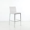 thumbnail image 1 of Tabouret de Bar en Similicuir et Acier Inoxydable Kahlo (26 Po/30 Po), 1 of 5