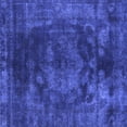 thumbnail image 1 of Ahgly Company Machine Washable Indoor Square Oriental Blue Industrial Area Rugs, 6' Square, 1 of 4