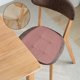thumbnail image 3 of Uuiauoio Seat Cushion Non Slip Chair Pad Washable Removable Cover for Dining Office Desk Home Kitchen Chairs Comfort Support, 3 of 5