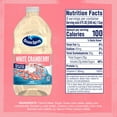 thumbnail image 4 of (8 pack) Ocean Spray® White Cranberry Juice Drink, 64 fl oz Bottle, 4 of 15