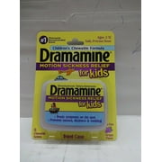Dramamine Motion Sickness Relief for Kids Travel Case, Grape, 8ct, 3-Pack