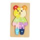 thumbnail image 2 of Rompecabezas de madera, juego de juguetes para niños, juguete de viaje para guardería para niños y niñas. Oso, 2 of 9
