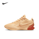 thumbnail image 3 of Zapatillas de baloncesto Nike Lebron 21 Air Zoom prácticas, de corte bajo, envolventes, duraderas y con absorción de impactos para hombres y mujeres, 3 of 5