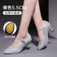 thumbnail image 3 of Nueva marca de zapatos de baile modernos para mujer, Salsa, Tango, 3,5/5,5 cm, suela suave, zapatos de baile de salón, 3 of 5