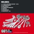 thumbnail image 3 of Juego de herramientas CRAFTSMAN Mobile Mechanics de 66 piezas con funda CMMT12120, 3 of 4