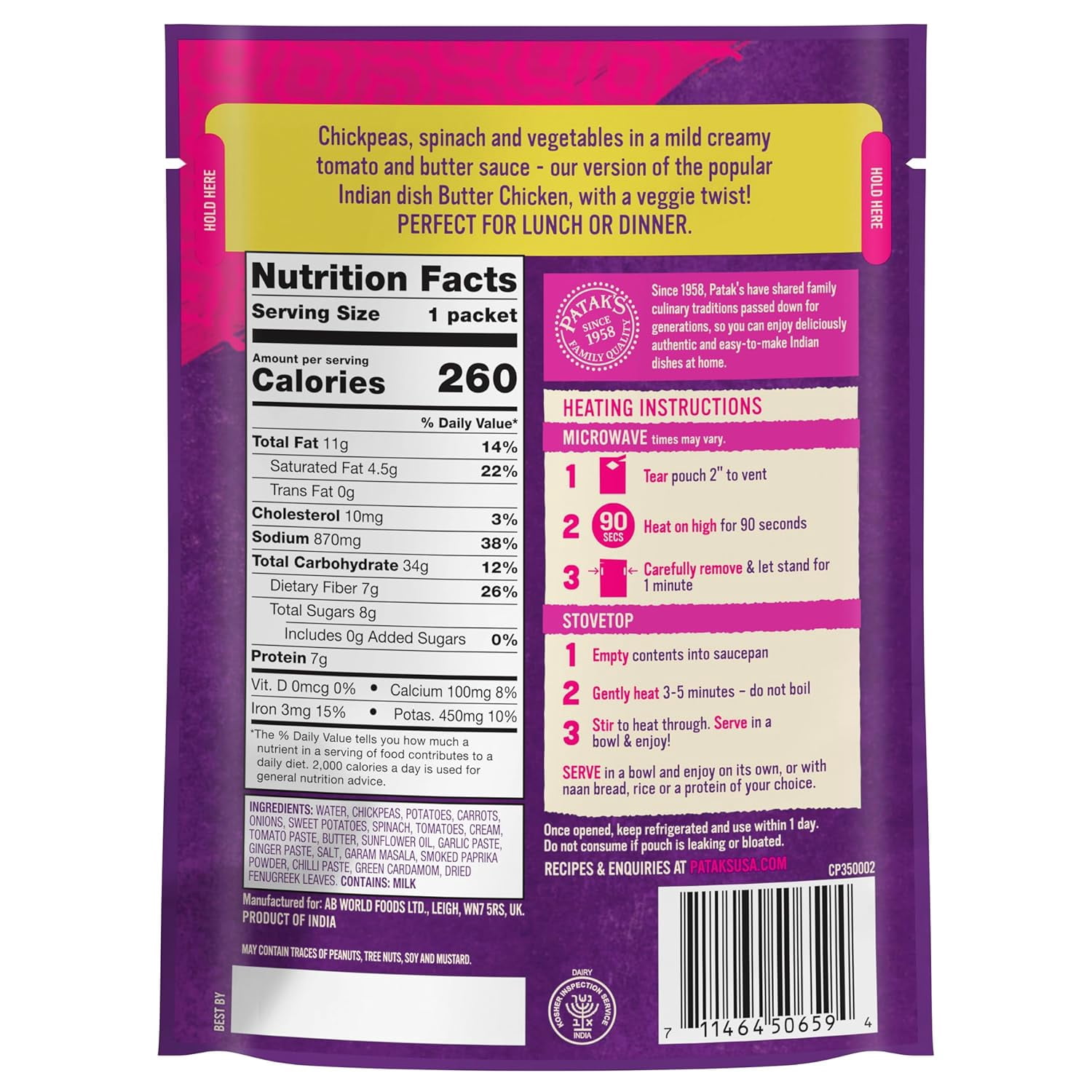 Pack of 6, Pataks Mild Butter Chickpeas & Veggie, 10.05 oz
