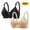 2PC#Black/Beige, variant on Women's Pack of 2 Assorted Color Push Up Wireless Bra Padded T Shirt Bras No Underwire Plunge Bralette Full Coverage 2PC#Beige/Red XL