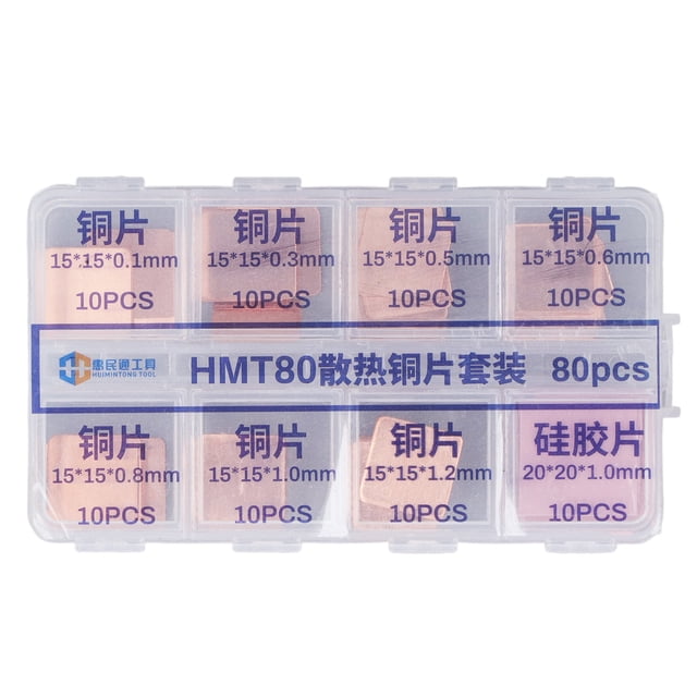 70 láminas de disipador de calor de cobre con 10 almohadillas de silicona para refrigeración térmica de chipset de portátil.