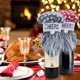 thumbnail image 5 of 2 piezas de cubiertas navideñas para botellas de vino, minidecoración para botellas, cubierta para botellas de gnomos navideños de Papá Noel para decoraciones para fiestas navideñas oso de fresa Electrónica, 5 of 5