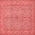 thumbnail image 1 of Ahgly Company Indoor Square Persian Red Traditional Area Rugs, 5' Square, 1 of 4