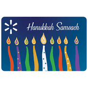Hanukkah Nine Candles Walmart eGift Card