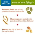thumbnail image 4 of Love My Girls Pumpkin & Worms Gourmet Multi-Grain Chicken Treats, 2 lb. Bag, 1-Pack, 4 of 7