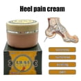 thumbnail image 1 of Crema para aliviar el dolor de espolón en el talón, 50g, ungüento a base de hierbas, esguince de pie, cintura, espolones óseos, tratamiento rápido Pl, 1 of 5