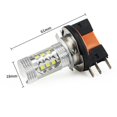 thumbnail image 2 of Zshan 2pcs 80w Bulb White Car Headlight High lumen headlights, 2 of 4