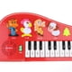 thumbnail image 3 of Teclas 14 Teclas Multifunción Electrónico Piano Instrumento De Instrumentos De Juguete Para Yotijar  Juguetes musicales para niños, 3 of 7