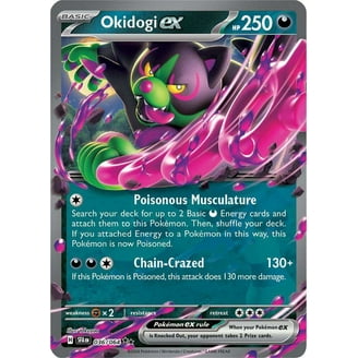 Pokemon Shrouded Fable Illustration Rare Cresselia #71 - Walmart.com Pokemon Shrouded Fable Illustration Rare Cresselia #71 - Walmart.com