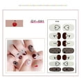 thumbnail image 1 of Iumwxz Nail Sticker Nail Sticker Multicolor Nail Polish Film, 1 of 2