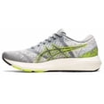 thumbnail image 4 of ASICS Men's Gel-Kayano Lite Running Shoes Piedmont Grey/Sheet Rock - 1011A832-02, 4 of 6