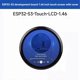 thumbnail image 5 of ESP32-S3 Round 1.46-Inch Colour Capacitive Touch Display Development Wireless WIFI Bluetooth Up to 2, 5 of 5