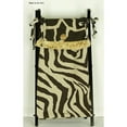 thumbnail image 2 of N. Selby ZUHP Zumba Hamper, 2 of 2