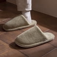 thumbnail image 2 of CHUMUD Women's House Slipper, Postpartum Recovery Slippers - Ultra Plush Lined, Anti-Slip Sole Winter Slides, Cozy Indoor Mules, 2 of 9