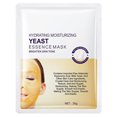 thumbnail image 2 of Fiudx Liquidación de ahorros de verano Mascarilla Mascarilla De Noche Kollagen Maske Gesicht Befeuchten Und Hydratisieren Straffe Haut 10ml, 2 of 7