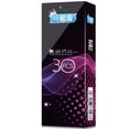 thumbnail image 4 of Sexy- Cinco en uno 30 condones Punto G Granular Bump Thread Productos sexuales para adultos, 4 of 5
