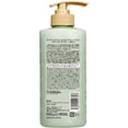 thumbnail image 2 of Botanical Moist Treatment by Moist Diane for Unisex - 16.9 oz Treatment, 2 of 3