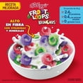thumbnail image 3 of Cereal Kellogg's Froot Loops Krunchers 210 g, 3 of 4