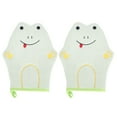 thumbnail image 1 of Miangastore Serviettes de Frottage Serviette Coton 2 Pcs 8.25x6.88 Po, 1 of 9