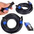 thumbnail image 2 of 2-Pack 7.6m Male Speakon to Speakon Cables, Professional 12 AWG Audio Cable DJ Speaker Cable, 2 of 5
