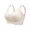 Pink, variant on Clearance! Hontri Sports Bras for Women Jelly Gel Shaping Bra All Day Tender Care Jelly Gel Shaping Bra All Day Tender Care for Women Bras for Women Pink,Xxl