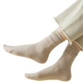 thumbnail image 5 of Calcetines de mujer Calcetines de longitud media Medias de estilo japonés Calcetines de poliéster de longitud media Calcetines lunares Calcetines vintage para mujer, 5 of 5