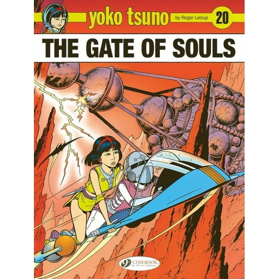 The Gates of the Souls, (Paperback)