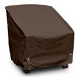 thumbnail image 1 of KoverRoos Weathermax  Deep Seating High Back Chair Cover, 1 of 7