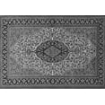 thumbnail image 1 of Ahgly Company Indoor Rectangle Medallion Gray Traditional Area Rugs, 2' x 3', 1 of 1