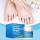 thumbnail image 2 of 1-6pcs SOUTH MOON Anti-Nail Fungus Cream 20g Nail Strengthening Treatment Moisturizer for Damaged Na, 2 of 5