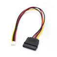 thumbnail image 1 of PH 20mm 4Pin Small Type to 15Pin HDD SATA Power Supply Cable Cord 20AWG Wire For Industrial all-in-one HD Mini PC PDD 02M 04M, 1 of 5