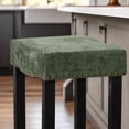 Subrtex Set of 2 Backless Bar Stools, 24-Inch Counter Height Kitchen ...